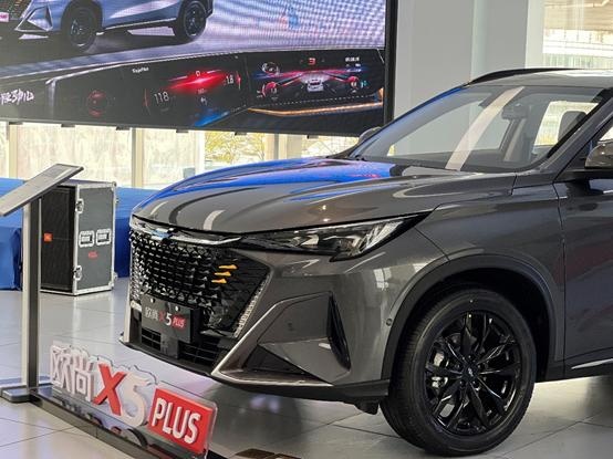 年终最值得期待的运动型SUV—欧尚X5PLUS正式开启预售