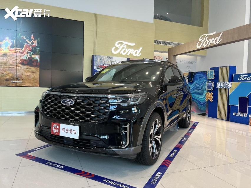 2内饰终于改了！30多万买合资SUV，为什么说全新福特探险者很值？