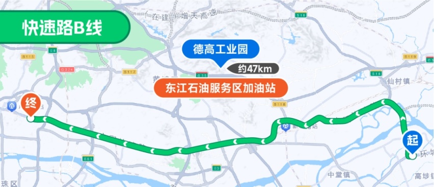 挑战华南“堵城”，实测秦PLUS DM-i 2023冠军版馈电油耗
