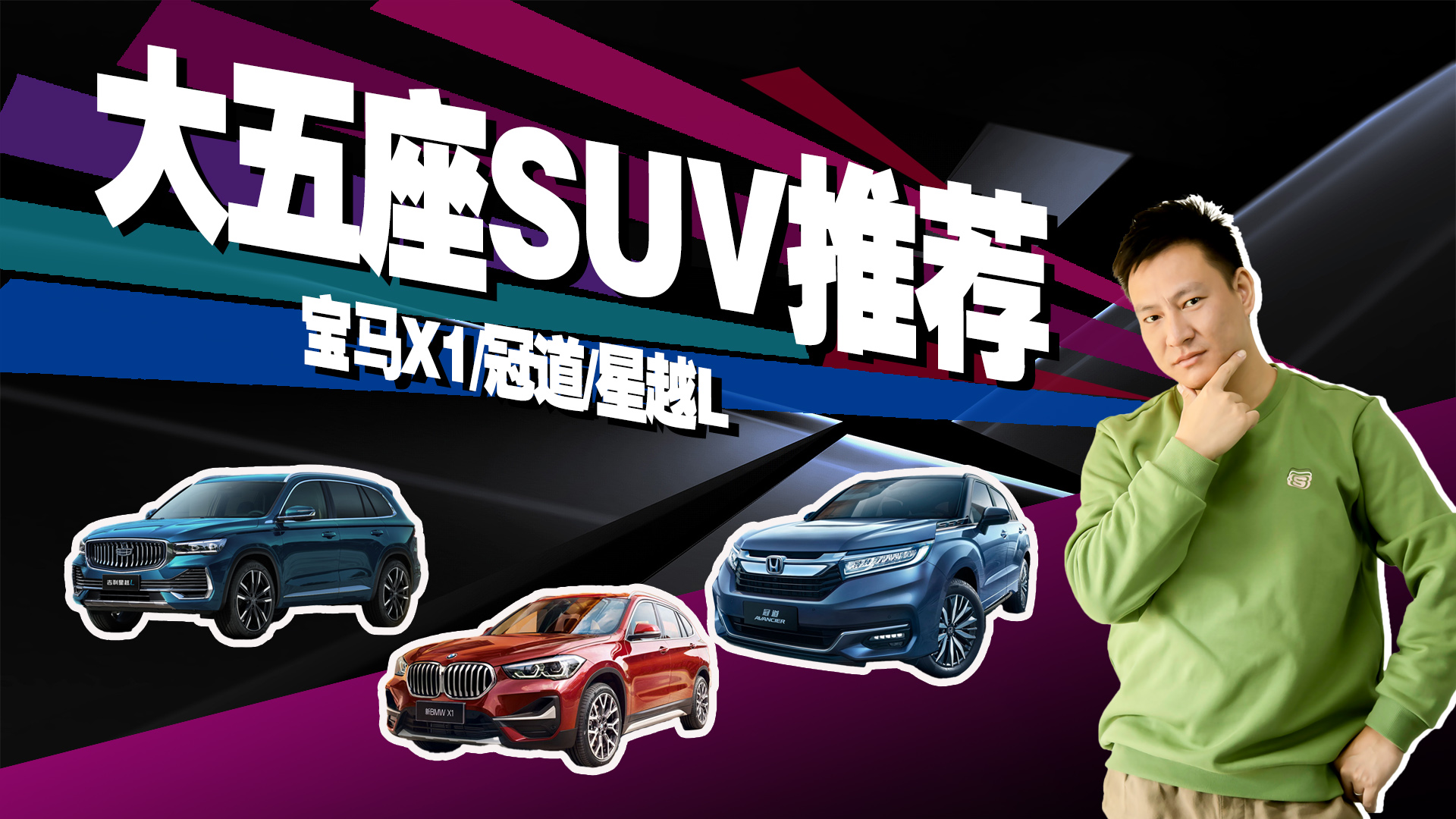 @SUVHg䌍{x