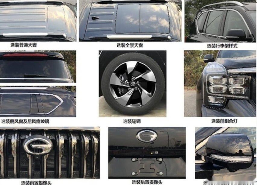 QQ截图20200117101609.jpg