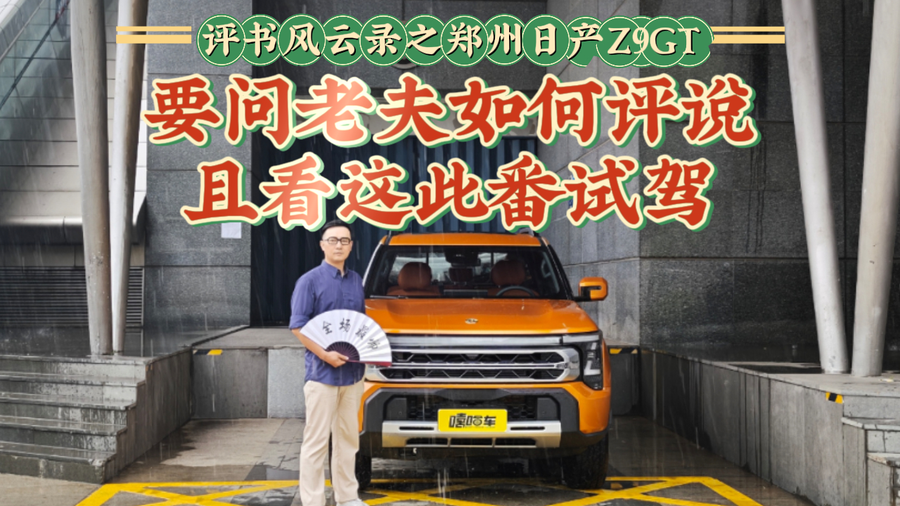 �u���L���֮�����ծaZ9GT��Ҫ���Ϸ�����u�f���ҿ��@�˷�ԇ�{