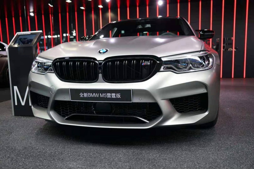 售价146.89万元！全新BMW M5雷霆版成都车展正式亮相