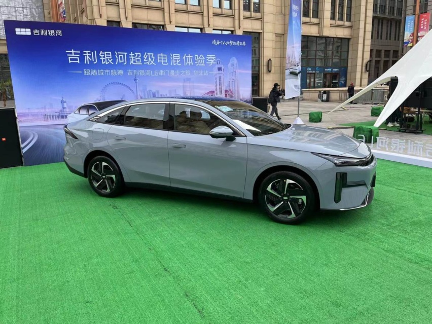银河L6是否会是智能插混家轿新选择？
