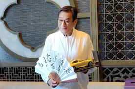 不塞车名梗回归！梁家辉为马自达新能源站台