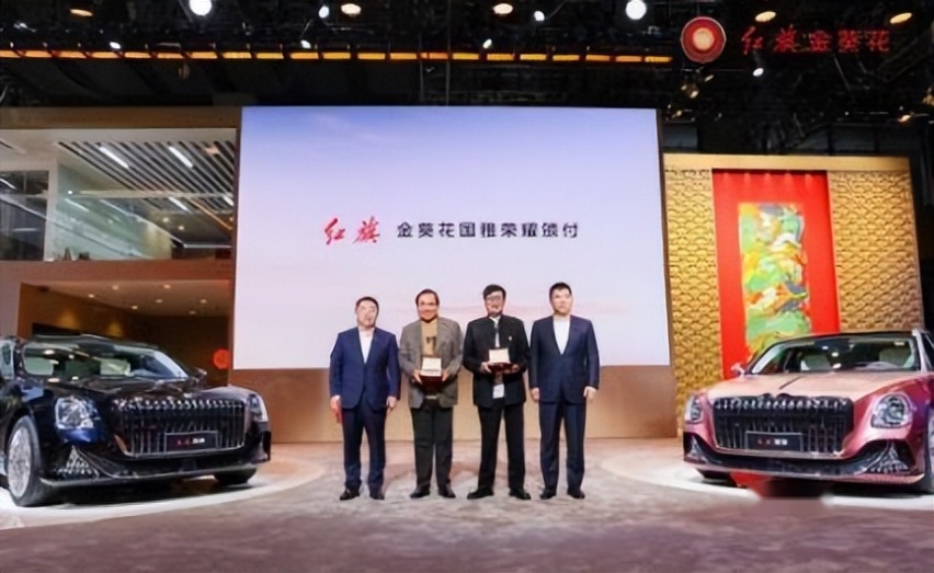 中国首款超豪华行政轿车——红旗金葵花国雅上市，售140万元起