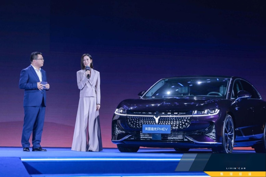 搭载百万级可预判魔毯底盘，岚图追光PHEV全球正式上市