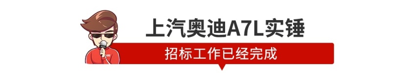 【新闻】狂砸65亿后，宝能观致首款SUV曝光！