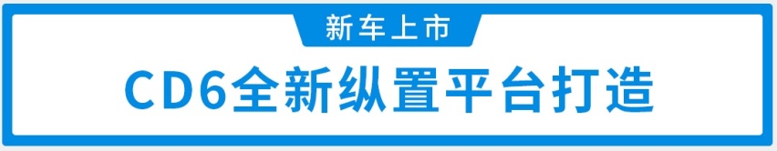 5米长，3.0T最低油耗不到3个油，全新林肯飞行家刚刚上市！
