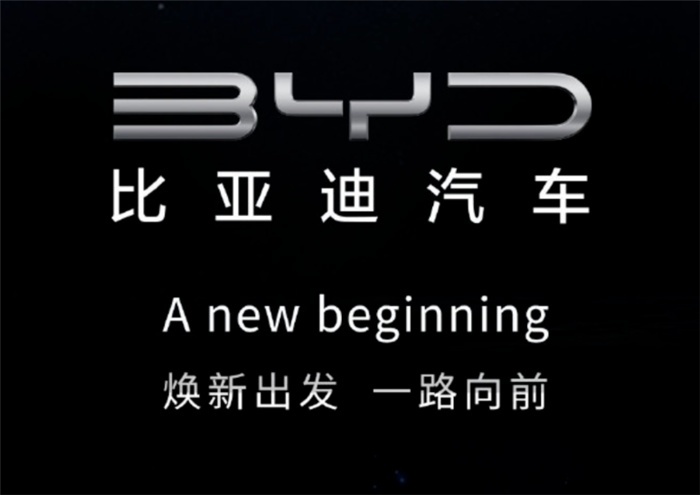 比亚迪、特斯拉谁也不服谁，都觉得自己是第一