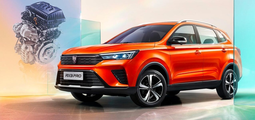 荣威RX3 PRO购车手册 主推1.6L CVT旗舰型