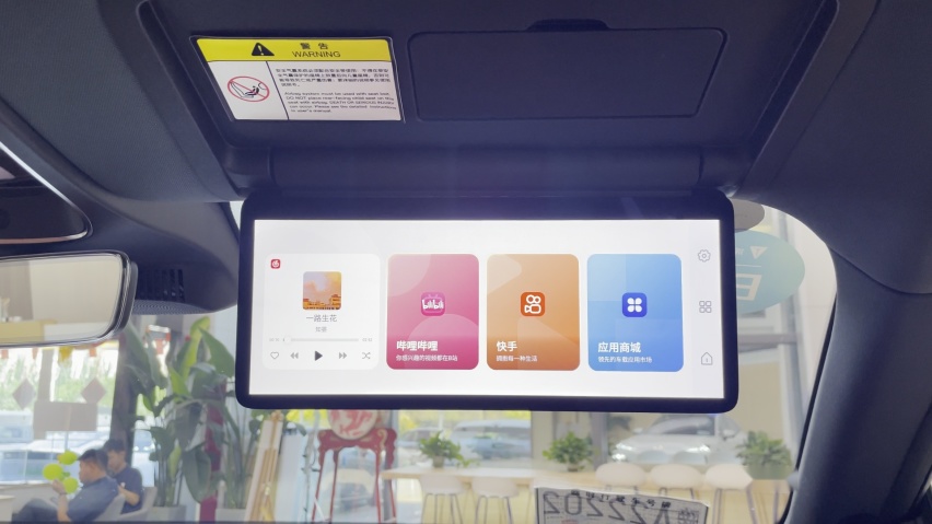 用科技重构出行想象，到店实拍深蓝S7