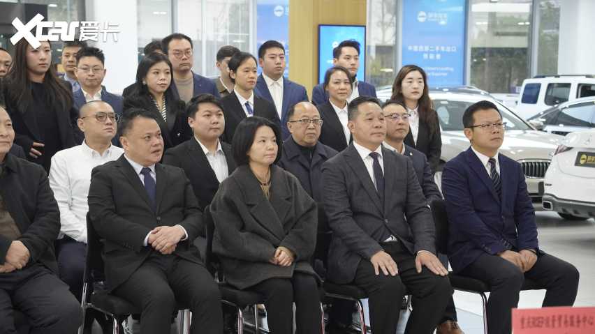 重庆巴南二手车出口基地与RCEP服务中心签约，共促“渝车出海”