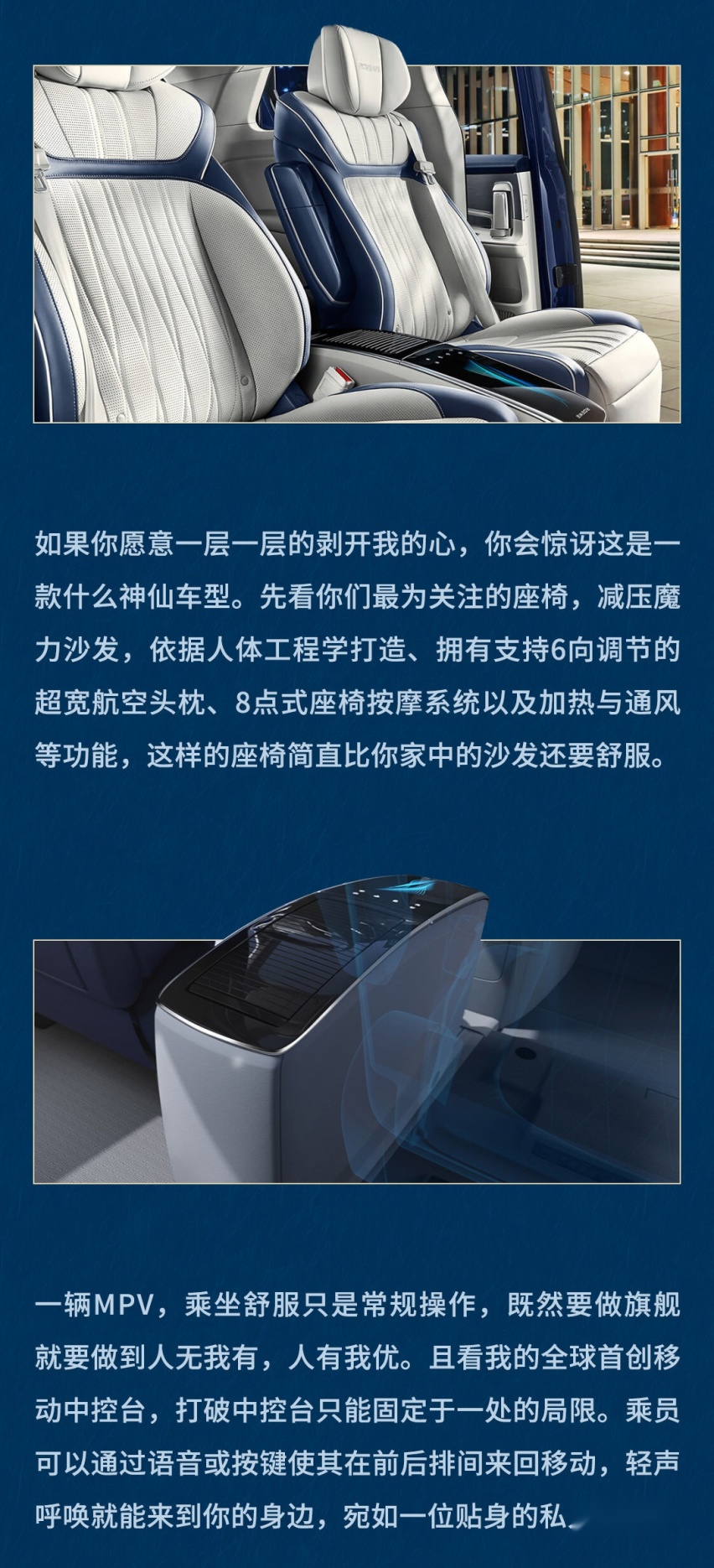 车长超5米，标配2.0T+8AT仅18.88万起！