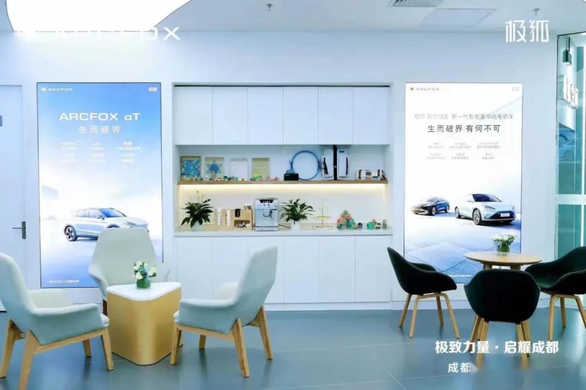 因为这款30多万的国产电动车，我放弃了BBA