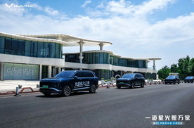 专为普通家庭打造的大六座SUV！ 星光L预售发布会石家庄启幕