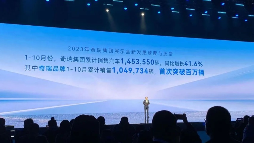 奇瑞真不客气了！奇瑞风云：两年内将推11款全新车型
