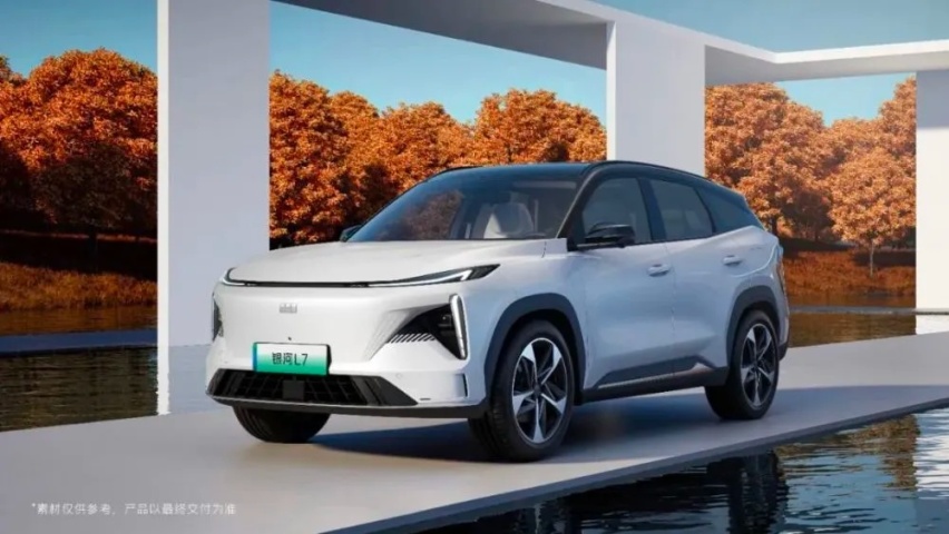 只做“高价值”新能源汽车，吉利银河L7更适合中国宝宝体质