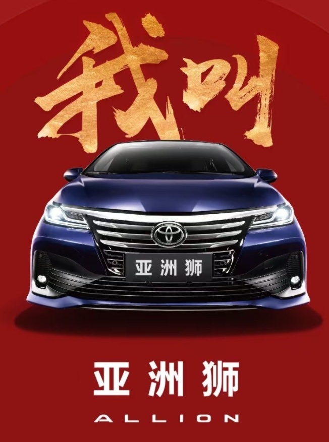 爆款预告！盘点3月上市新车，这4款能火，秦PLUS最受期待