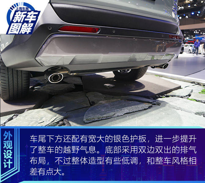 买车网