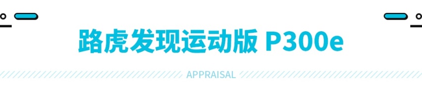 马上 一大波省油或省钱的新车来了！最低10万起