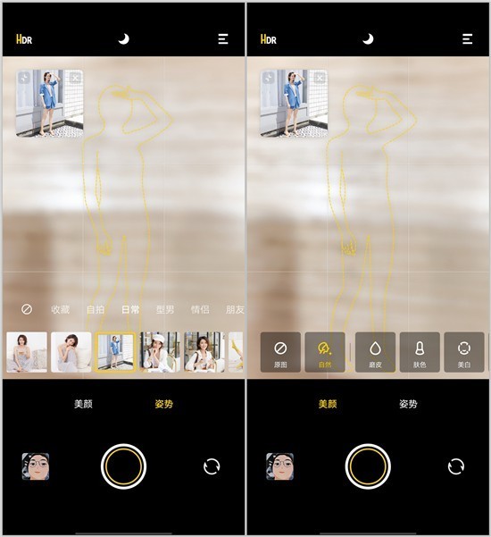 vivo S15 Pro长测，体验一个月后我发现了这些秘密 