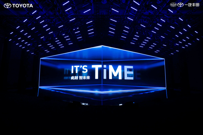 IT'S TiME 此刻，智未来丨全球销冠卡罗拉智慧新生 售价11.6