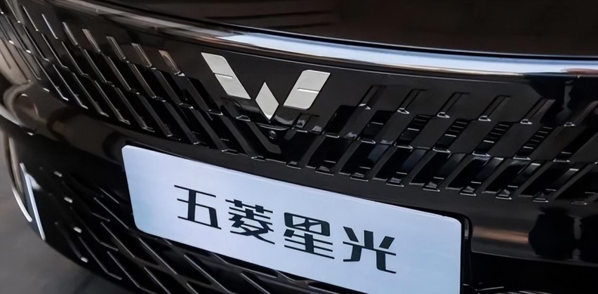 五菱星光：和比亚迪秦Plus DM-i打一架