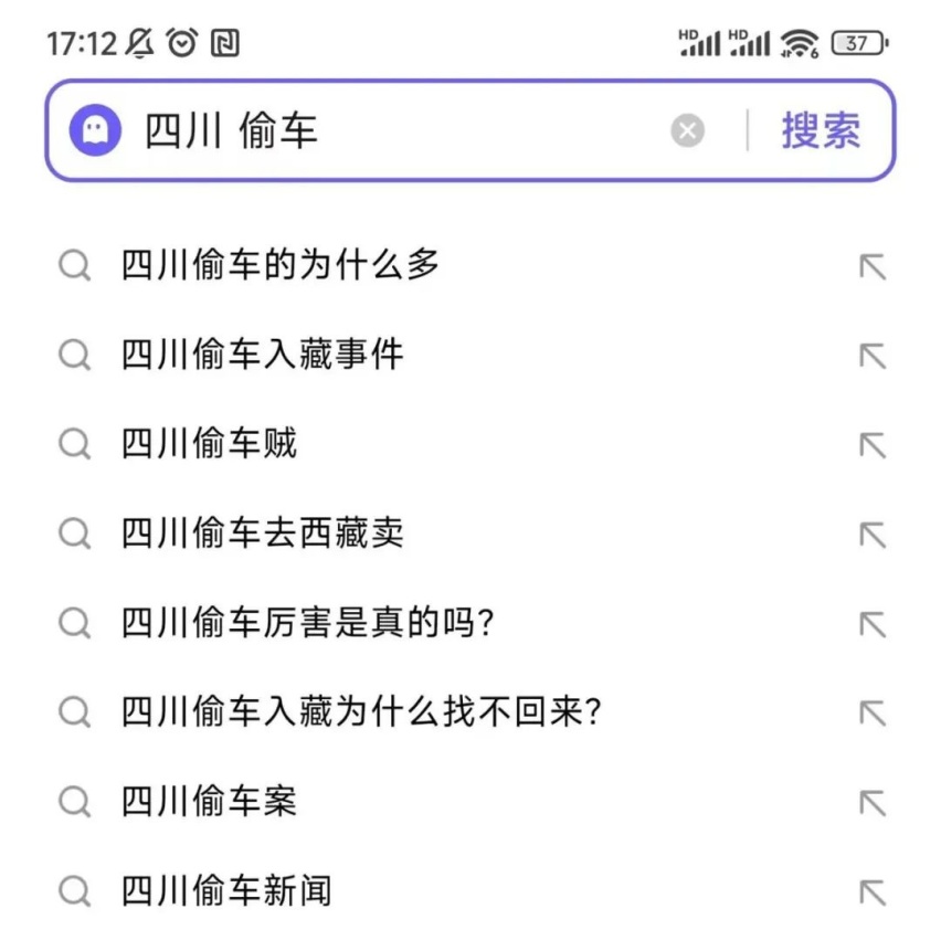 现代/起亚车主瑟瑟发抖，偷走你的车只要几分钟？