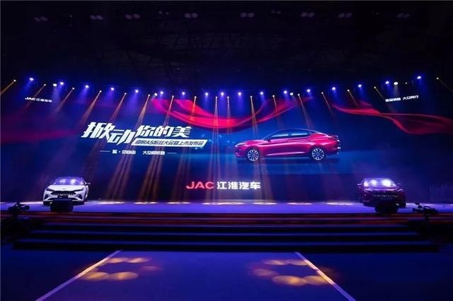 家用轿车新标杆！掀背式运动轿车嘉悦A5上市，7.58万起售