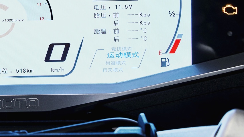 “渣男”无罪，国产超级大排春风1250民用版太香