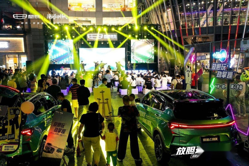 中国钢炮，生来battle——缤越COOL正式登陆西安
