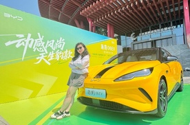 天神之眼 C ＋云辇 C ＋五连杆悬架，比亚迪海豹 06EV 动态测试，解锁纯电出行新体验 ！