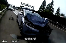 最新披露案例：车辆以112km时速追尾大货车，司机称AEB没有生效