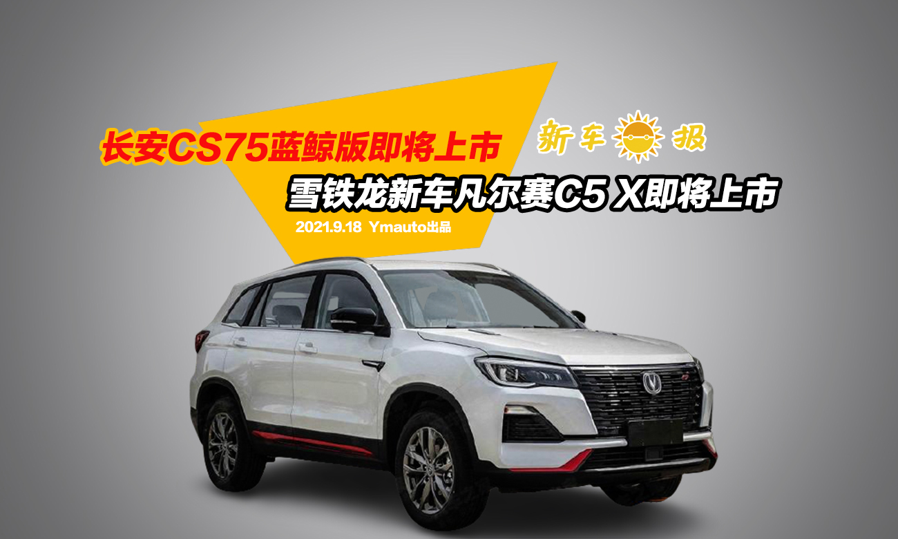 LCS75{L漴УѩF܇ِC5 X