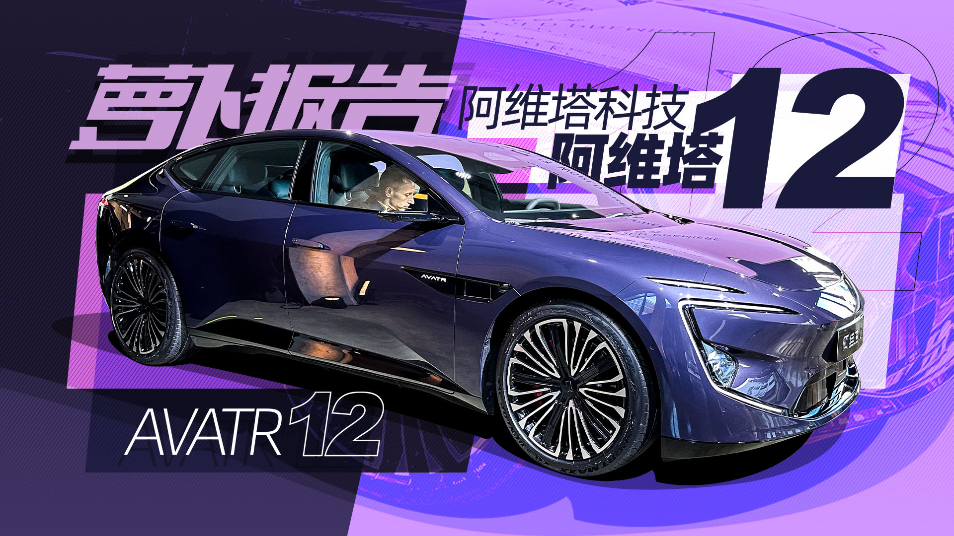 óҊ ܼI˗UoBw򞰢S12 | }