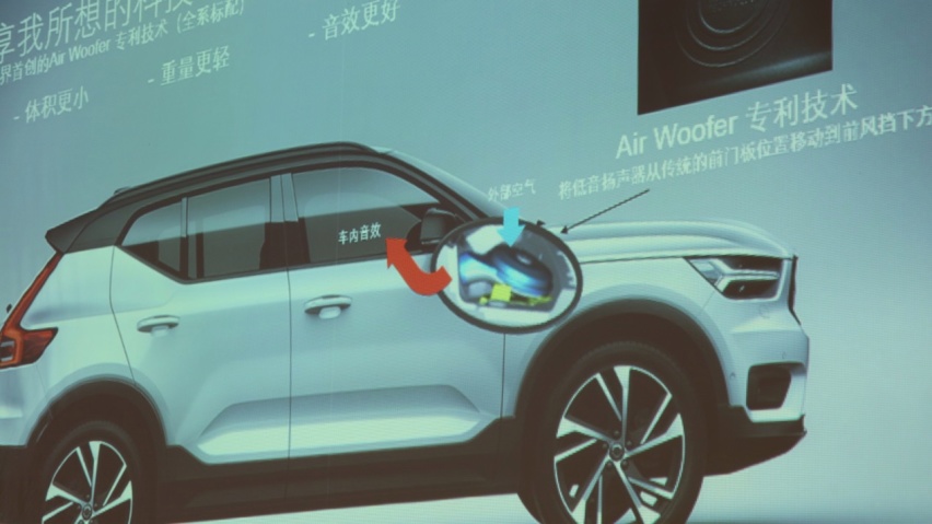 试驾沃尔沃XC40：一臂之内的巧思空间令人赞不绝口
