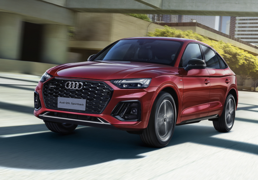 张扬个性VS实用主义 奥迪Q5L Sportback成就年轻人的AB面