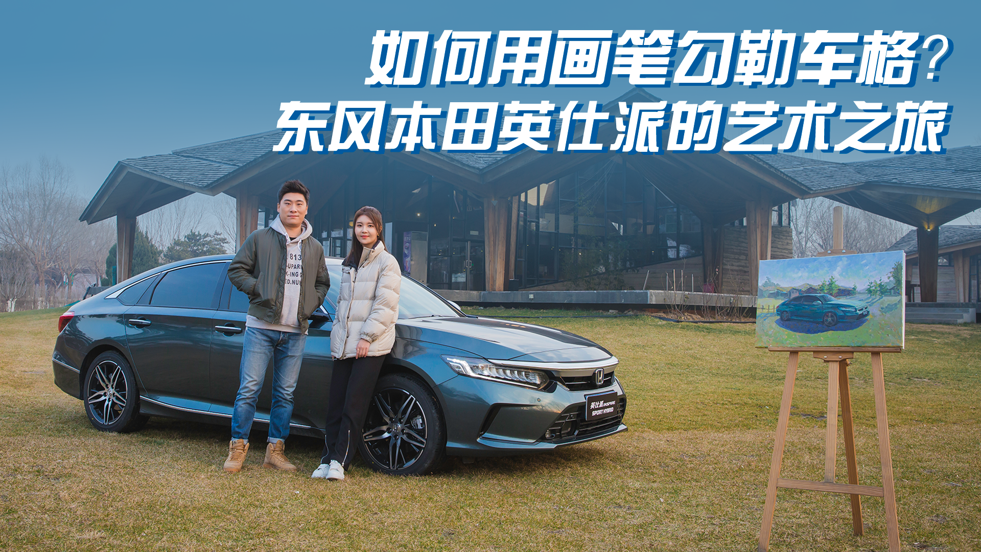 îP܇񣿖|L(fng)Ӣɵˇg(sh)֮