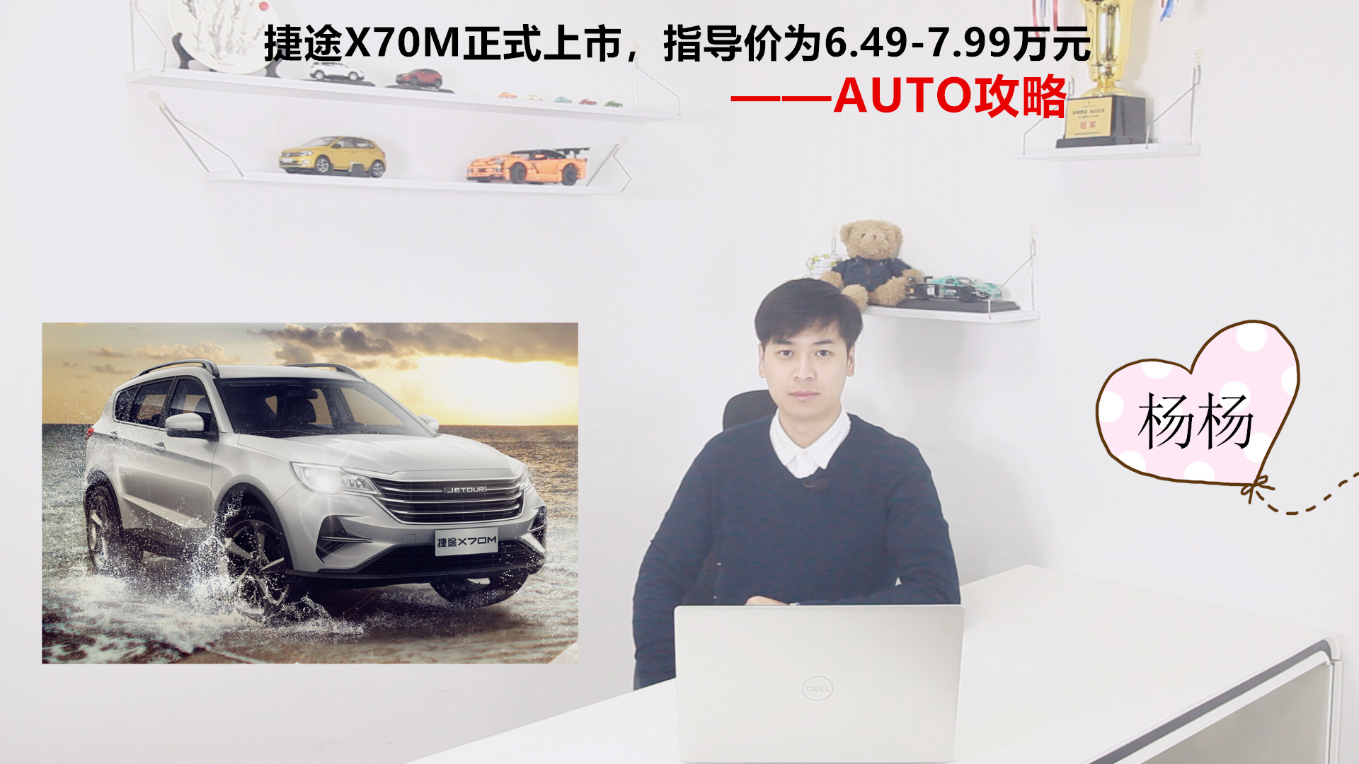 ;X70MʽУָr6.49-7.99fԪ