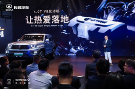 2025上海车展坦克品牌 少点套路多点真诚！