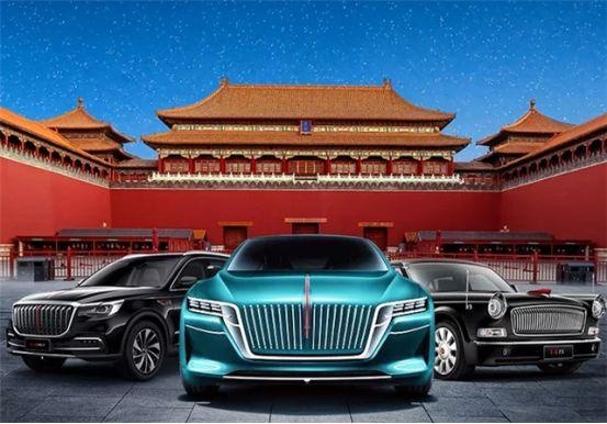 500亿研发费、银行授信1万亿，不差钱的红旗为何还被质疑？