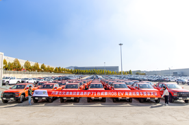 71台 威麟R08EV 纯电皮卡批量启运，护航内蒙古高速智慧巡检