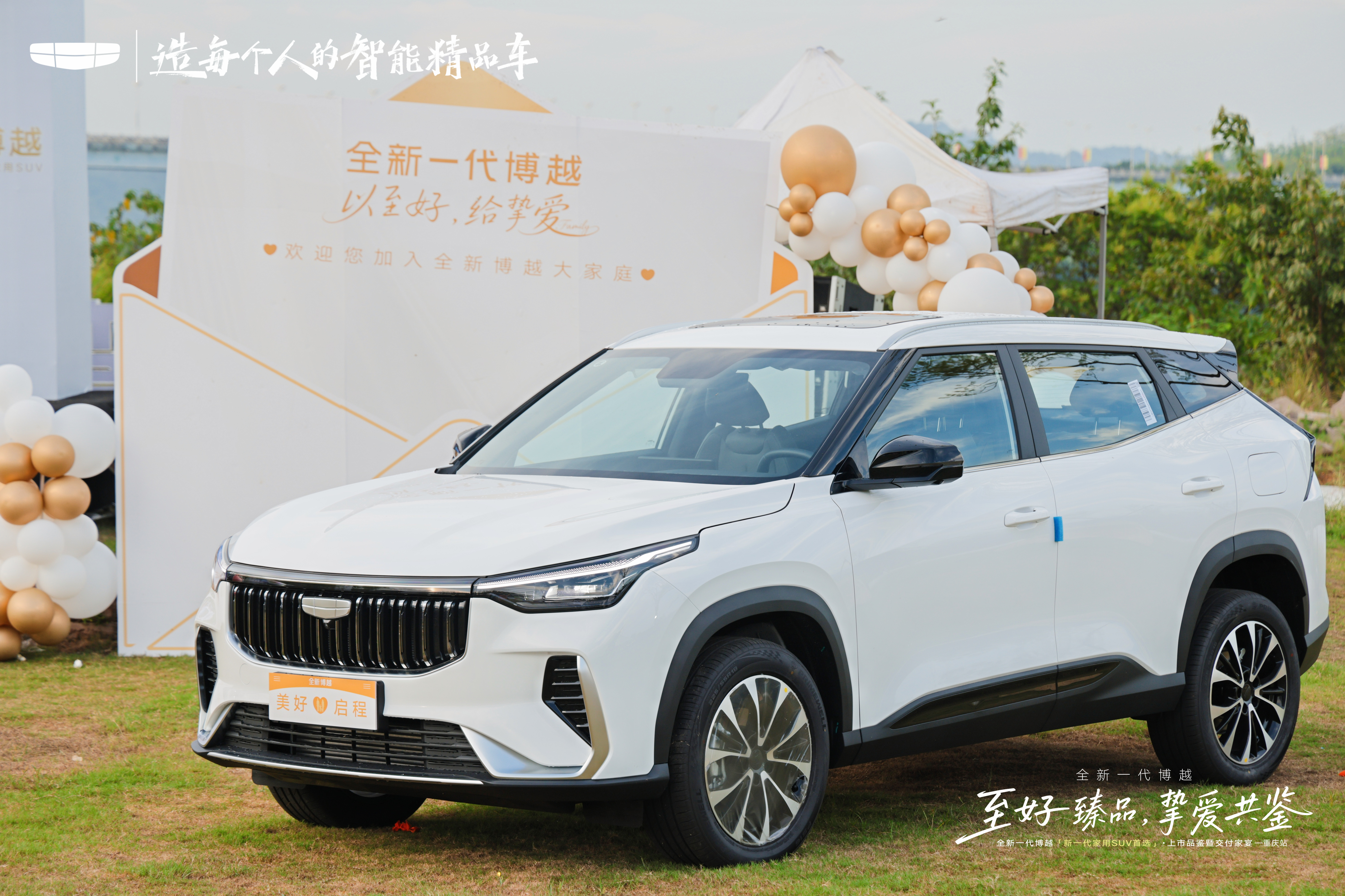 10�f��SUV�Ј�ӭ���������ߡ���ȫ�²�Խ�ɞ��ͥ�Ñ��ġ�ȫ���x�֡�