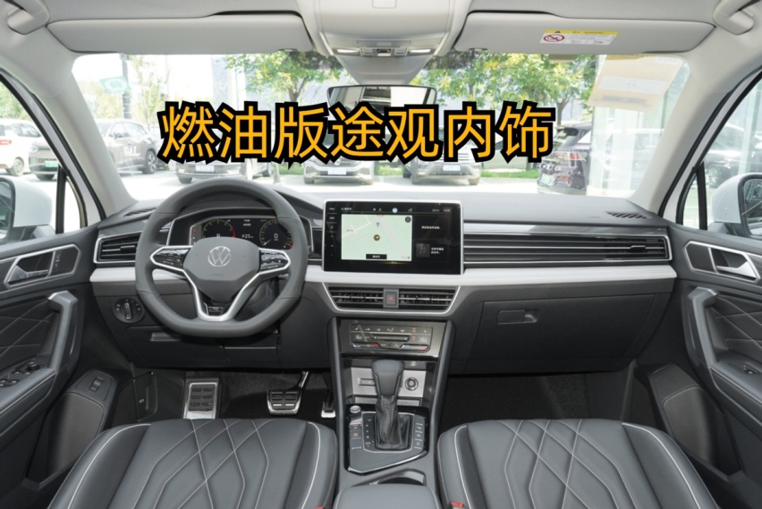 途观纯电要来？对不起，再等三年
