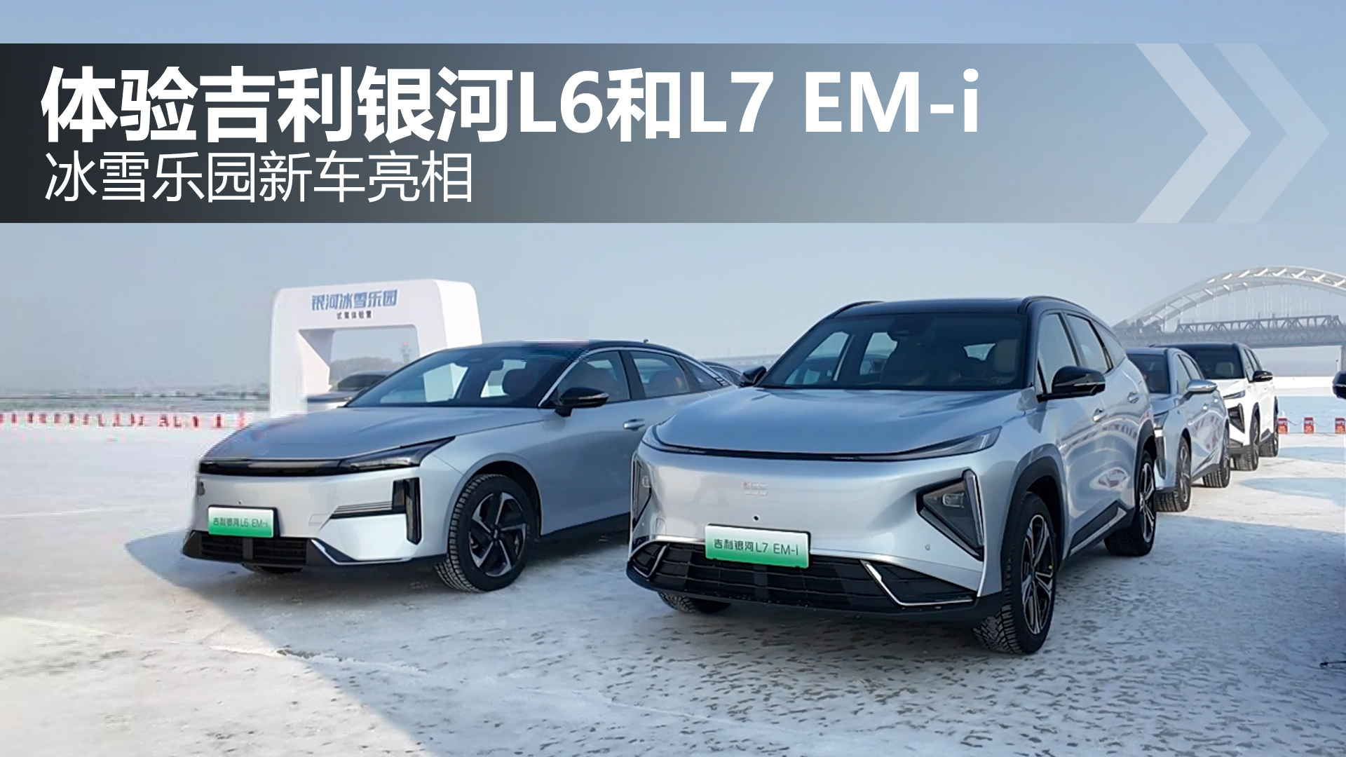 ѩ@܇  oBw򞼪yL6L7 EM-i