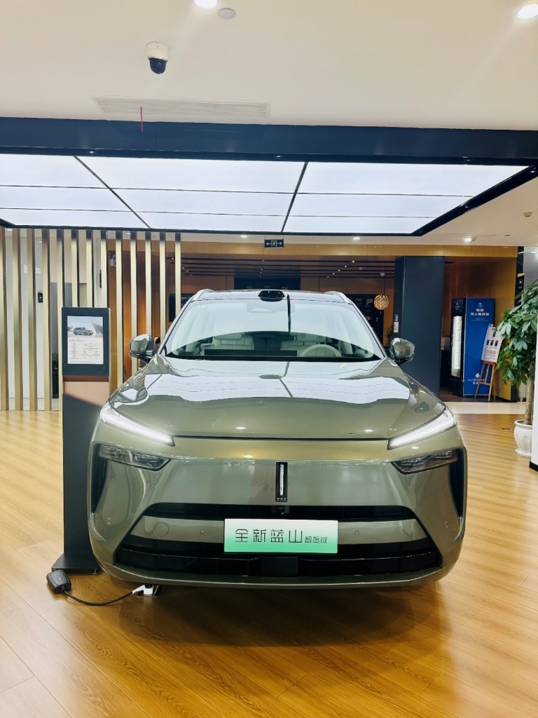 探索未来出行新境界：进店亲身体验全新蓝山