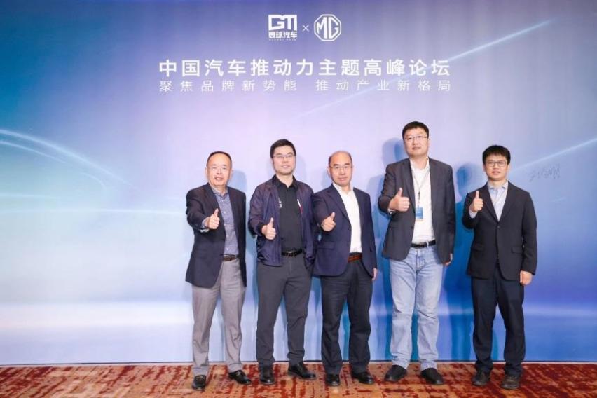 产业变革行业内卷 中国车企如何实现大象转身？