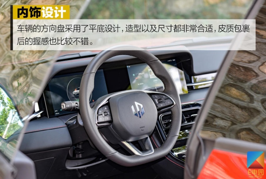 十万块钱就能买到的纯电跑车靠谱吗？ 试驾体验零跑S01