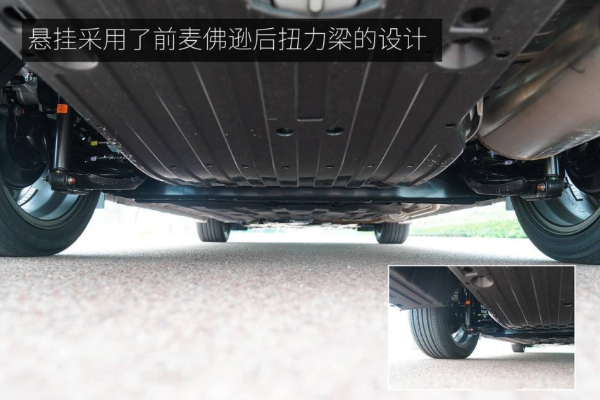 越级的体验 本田凌派锐·混动深度试驾